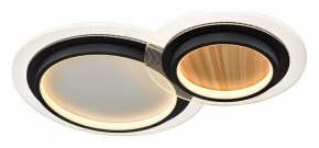 Накладной светильник Sonex Sunny 7733/80L в Красноуральске - krasnouralsk.ok-mebel.com | фото