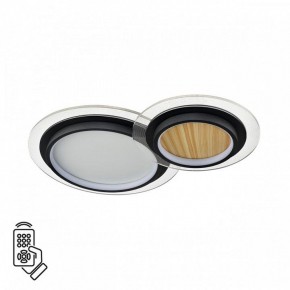 Накладной светильник Sonex Sunny 7733/80L в Красноуральске - krasnouralsk.ok-mebel.com | фото 2