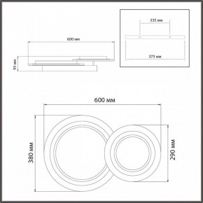 Накладной светильник Sonex Sunny 7733/80L в Красноуральске - krasnouralsk.ok-mebel.com | фото 9