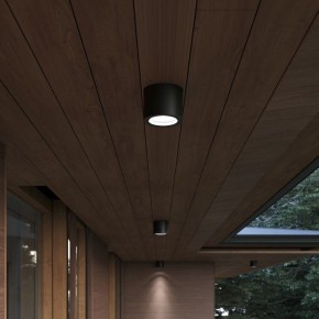 Накладной светильник ST-Luce Tubo SL9006.702.01 в Красноуральске - krasnouralsk.ok-mebel.com | фото 3