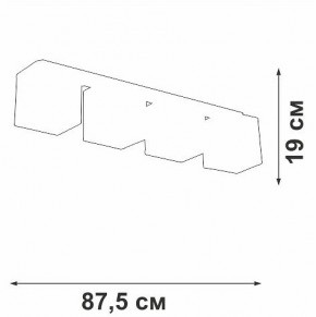 Накладной светильник Vitaluce V2879 V2879-1/4PL в Красноуральске - krasnouralsk.ok-mebel.com | фото 5