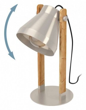 Настольная лампа декоративная Eglo Cawton 43953 в Красноуральске - krasnouralsk.ok-mebel.com | фото 3