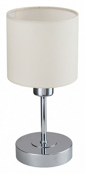 Настольная лампа декоративная Escada Denver 1109/1 Chrome/Beige в Красноуральске - krasnouralsk.ok-mebel.com | фото 4