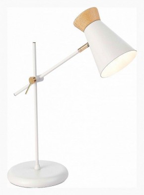 Настольная лампа декоративная EVOLUCE Alfeo SLE1252-504-01 в Красноуральске - krasnouralsk.ok-mebel.com | фото