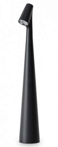 Настольная лампа декоративная Freya Clam FR6188TL-L3B в Красноуральске - krasnouralsk.ok-mebel.com | фото