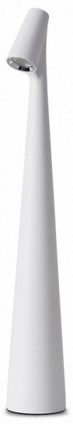 Настольная лампа декоративная Freya Clam FR6188TL-L3W в Красноуральске - krasnouralsk.ok-mebel.com | фото