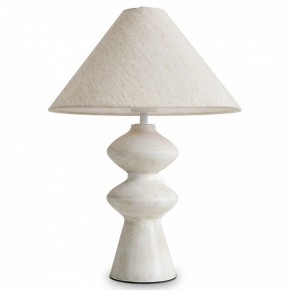 Настольная лампа декоративная Freya Papier 1 FR5485TL-01M в Красноуральске - krasnouralsk.ok-mebel.com | фото