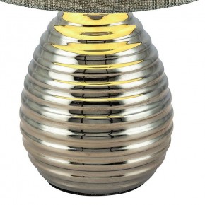 Настольная лампа декоративная Globo Tracey 21719 в Красноуральске - krasnouralsk.ok-mebel.com | фото 2