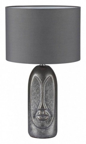 Настольная лампа декоративная Lumion Akivi 8146/1Т в Красноуральске - krasnouralsk.ok-mebel.com | фото