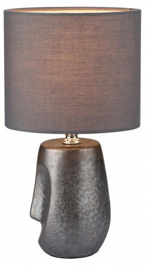 Настольная лампа декоративная Lumion Akivi 8147/1Т в Красноуральске - krasnouralsk.ok-mebel.com | фото 2