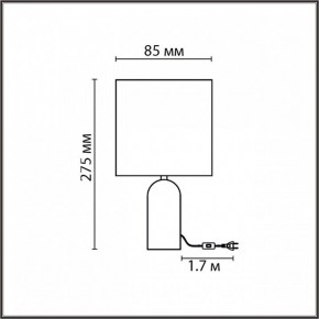 Настольная лампа декоративная Lumion Akivi 8149/1Т в Красноуральске - krasnouralsk.ok-mebel.com | фото 5