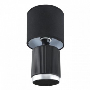 Настольная лампа декоративная Lumion KAISA 8179/1T в Красноуральске - krasnouralsk.ok-mebel.com | фото 2
