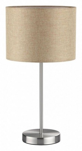 Настольная лампа декоративная Lumion NIKKI 8250/1T в Красноуральске - krasnouralsk.ok-mebel.com | фото 2