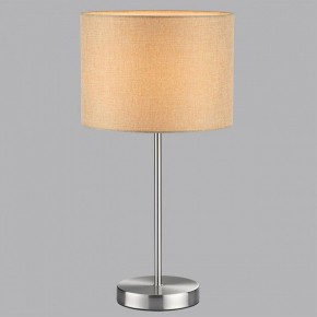 Настольная лампа декоративная Lumion NIKKI 8250/1T в Красноуральске - krasnouralsk.ok-mebel.com | фото 5