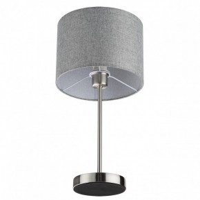 Настольная лампа декоративная Lumion NIKKI 8251/1T в Красноуральске - krasnouralsk.ok-mebel.com | фото 3