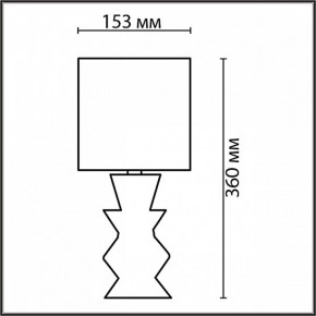 Настольная лампа декоративная Lumion Segi 8133/1Т в Красноуральске - krasnouralsk.ok-mebel.com | фото 4