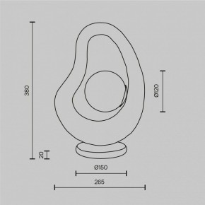 Настольная лампа декоративная Maytoni Opus MOD380TL-01W в Красноуральске - krasnouralsk.ok-mebel.com | фото 4