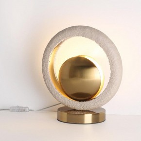 Настольная лампа декоративная Odeon Light Saturn 5443/1T в Красноуральске - krasnouralsk.ok-mebel.com | фото 2