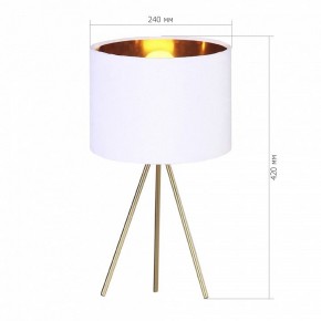 Настольная лампа декоративная ST-Luce FUEGO SL6242.504.01 в Красноуральске - krasnouralsk.ok-mebel.com | фото 2