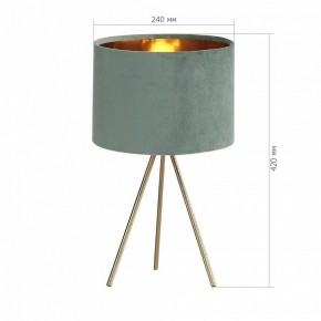 Настольная лампа декоративная ST-Luce FUEGO SL6242.704.01 в Красноуральске - krasnouralsk.ok-mebel.com | фото 4