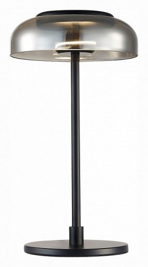 Настольная лампа декоративная ST-Luce Lazio SL6002.404.01 в Красноуральске - krasnouralsk.ok-mebel.com | фото 1