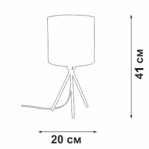 Настольная лампа декоративная Vitaluce V29570 V29570-1/1L в Красноуральске - krasnouralsk.ok-mebel.com | фото 5