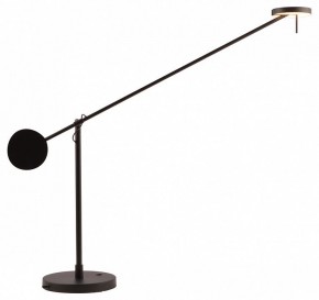 Настольная лампа офисная Kink Light Некси 09440-T,19(4000K) в Красноуральске - krasnouralsk.ok-mebel.com | фото