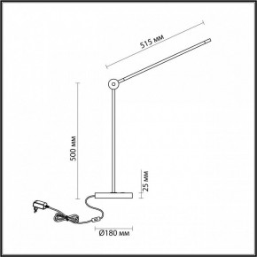 Настольная лампа офисная Odeon Light Foden 7101/12TL в Красноуральске - krasnouralsk.ok-mebel.com | фото 5