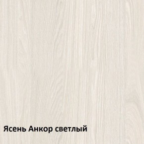 Ника Кровать 11.37 +ортопедическое основание +ножки в Красноуральске - krasnouralsk.ok-mebel.com | фото 2