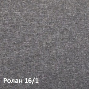 Ника Кровать 11.37 +ортопедическое основание +ножки в Красноуральске - krasnouralsk.ok-mebel.com | фото 3