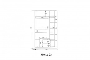 НИЛЬС - 23 Шкаф 3-х створчатый в Красноуральске - krasnouralsk.ok-mebel.com | фото 2