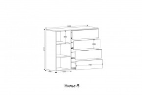 НИЛЬС - 5 Комод в Красноуральске - krasnouralsk.ok-mebel.com | фото 2