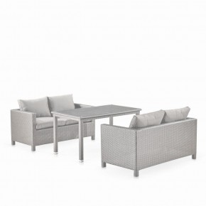 Обеденный комплект плетеной мебели с диванами T256C/S59C-W85 Latte в Красноуральске - krasnouralsk.ok-mebel.com | фото 1