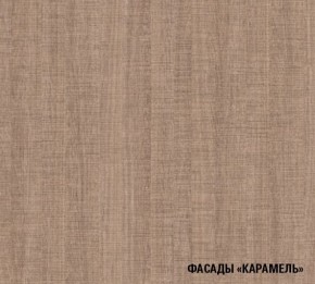 ОЛЬГА Кухонный гарнитур Нормал 3 (1500 мм ) в Красноуральске - krasnouralsk.ok-mebel.com | фото 8