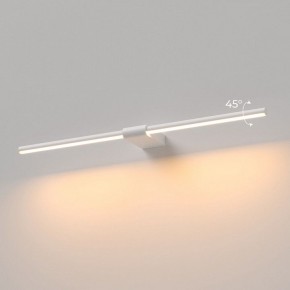 Подсветка для картины Elektrostandard Luar 40125/LED в Красноуральске - krasnouralsk.ok-mebel.com | фото 3
