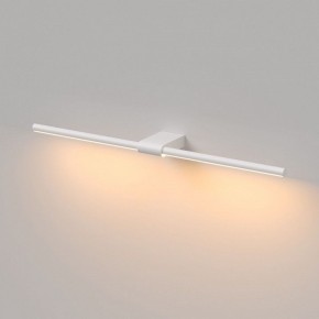 Подсветка для картины Elektrostandard Luar 40125/LED в Красноуральске - krasnouralsk.ok-mebel.com | фото 4