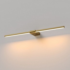 Подсветка для картины Elektrostandard Luar 40125/LED в Красноуральске - krasnouralsk.ok-mebel.com | фото