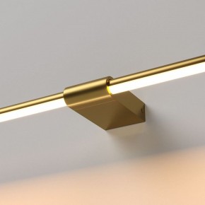 Подсветка для картины Elektrostandard Luar 40125/LED в Красноуральске - krasnouralsk.ok-mebel.com | фото 2