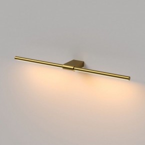 Подсветка для картины Elektrostandard Luar 40125/LED в Красноуральске - krasnouralsk.ok-mebel.com | фото 4