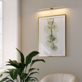 Подсветка для картины Elektrostandard Luar 40125/LED в Красноуральске - krasnouralsk.ok-mebel.com | фото 5
