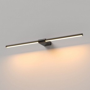 Подсветка для картины Elektrostandard Luar 40125/LED в Красноуральске - krasnouralsk.ok-mebel.com | фото