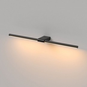 Подсветка для картины Elektrostandard Luar 40125/LED в Красноуральске - krasnouralsk.ok-mebel.com | фото 4