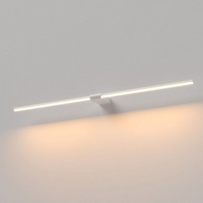 Подсветка для картины Elektrostandard Luar 40153/LED в Красноуральске - krasnouralsk.ok-mebel.com | фото