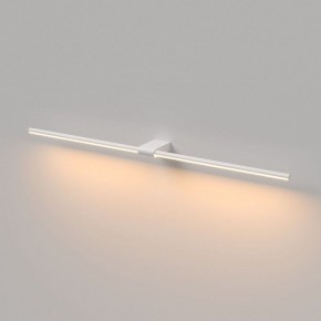 Подсветка для картины Elektrostandard Luar 40153/LED в Красноуральске - krasnouralsk.ok-mebel.com | фото 2
