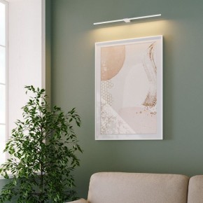 Подсветка для картины Elektrostandard Luar 40153/LED в Красноуральске - krasnouralsk.ok-mebel.com | фото 4