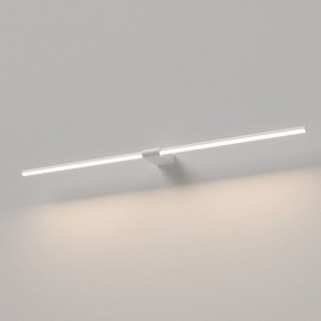 Подсветка для картины Elektrostandard Luar 40153/LED в Красноуральске - krasnouralsk.ok-mebel.com | фото