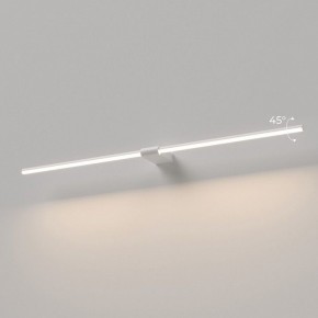 Подсветка для картины Elektrostandard Luar 40153/LED в Красноуральске - krasnouralsk.ok-mebel.com | фото 3