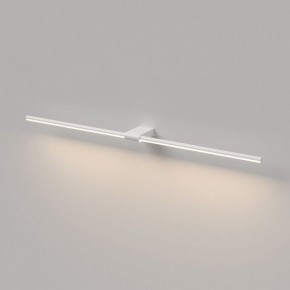 Подсветка для картины Elektrostandard Luar 40153/LED в Красноуральске - krasnouralsk.ok-mebel.com | фото 4
