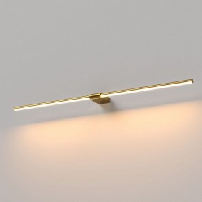 Подсветка для картины Elektrostandard Luar 40153/LED в Красноуральске - krasnouralsk.ok-mebel.com | фото