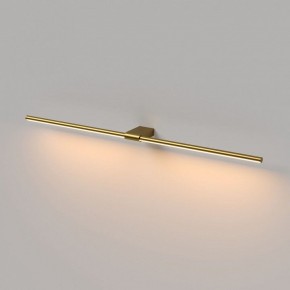 Подсветка для картины Elektrostandard Luar 40153/LED в Красноуральске - krasnouralsk.ok-mebel.com | фото 3